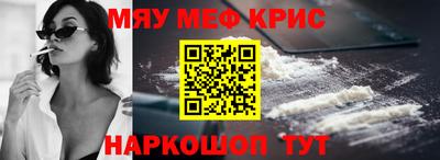СК Краснознаменск