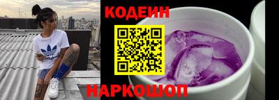 гашиш Краснокаменск