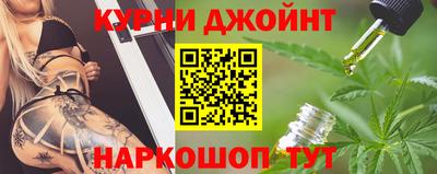 СК Краснознаменск