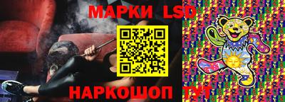 мдма Краснодар