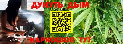 СК Краснознаменск