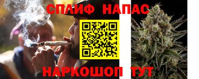мдма Краснодар