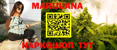 мдма Краснодар
