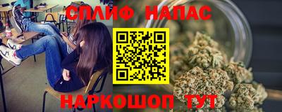 мдма Краснодар