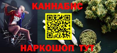 мдма Краснодар