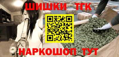 мдма Краснодар