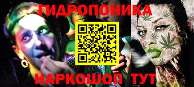 гашиш Краснокаменск