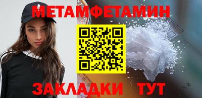 гашиш Краснокаменск