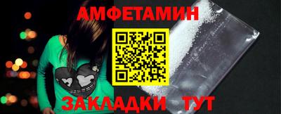 гашиш Краснокаменск