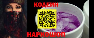 СК Краснознаменск